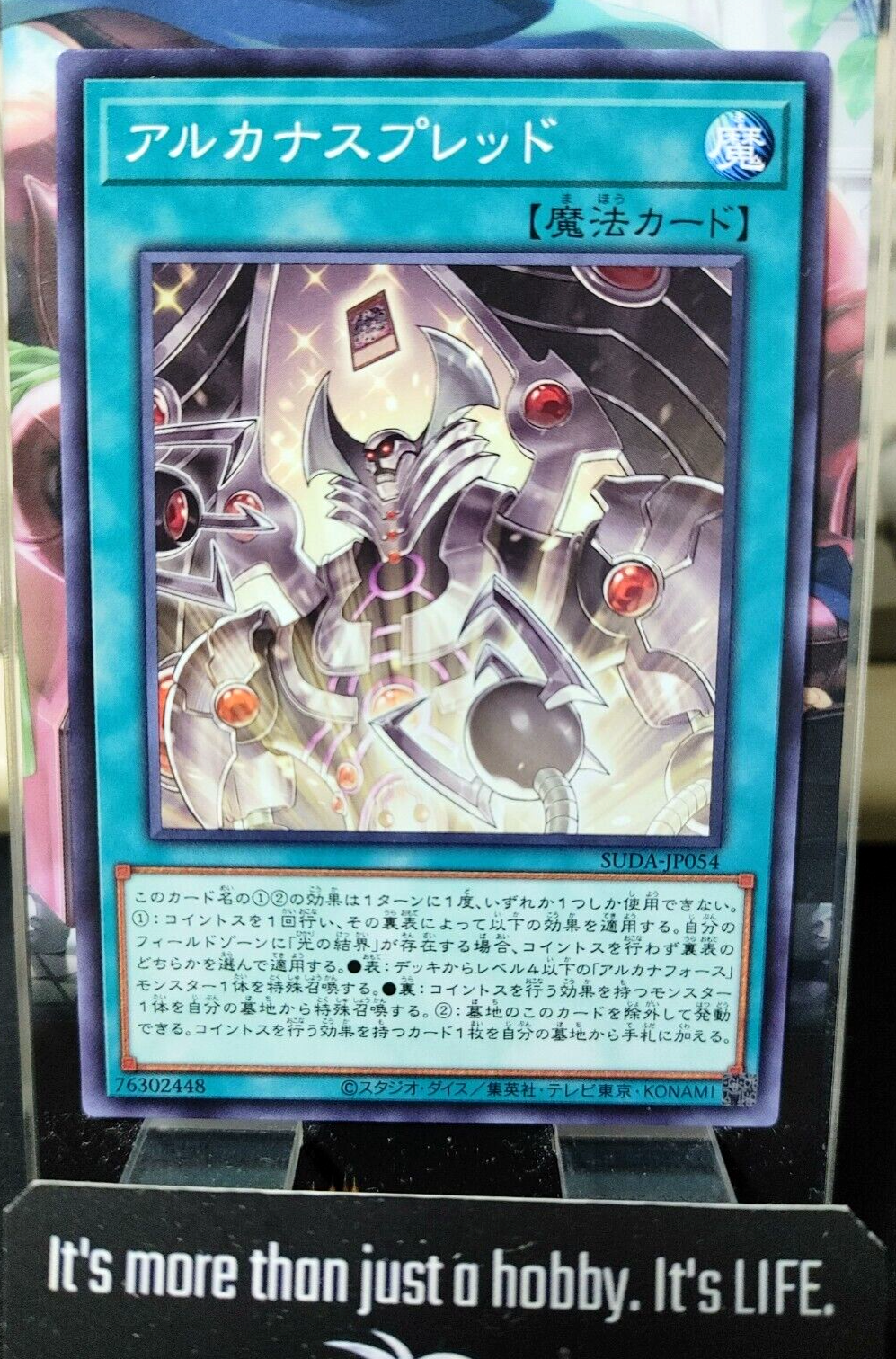 47436998