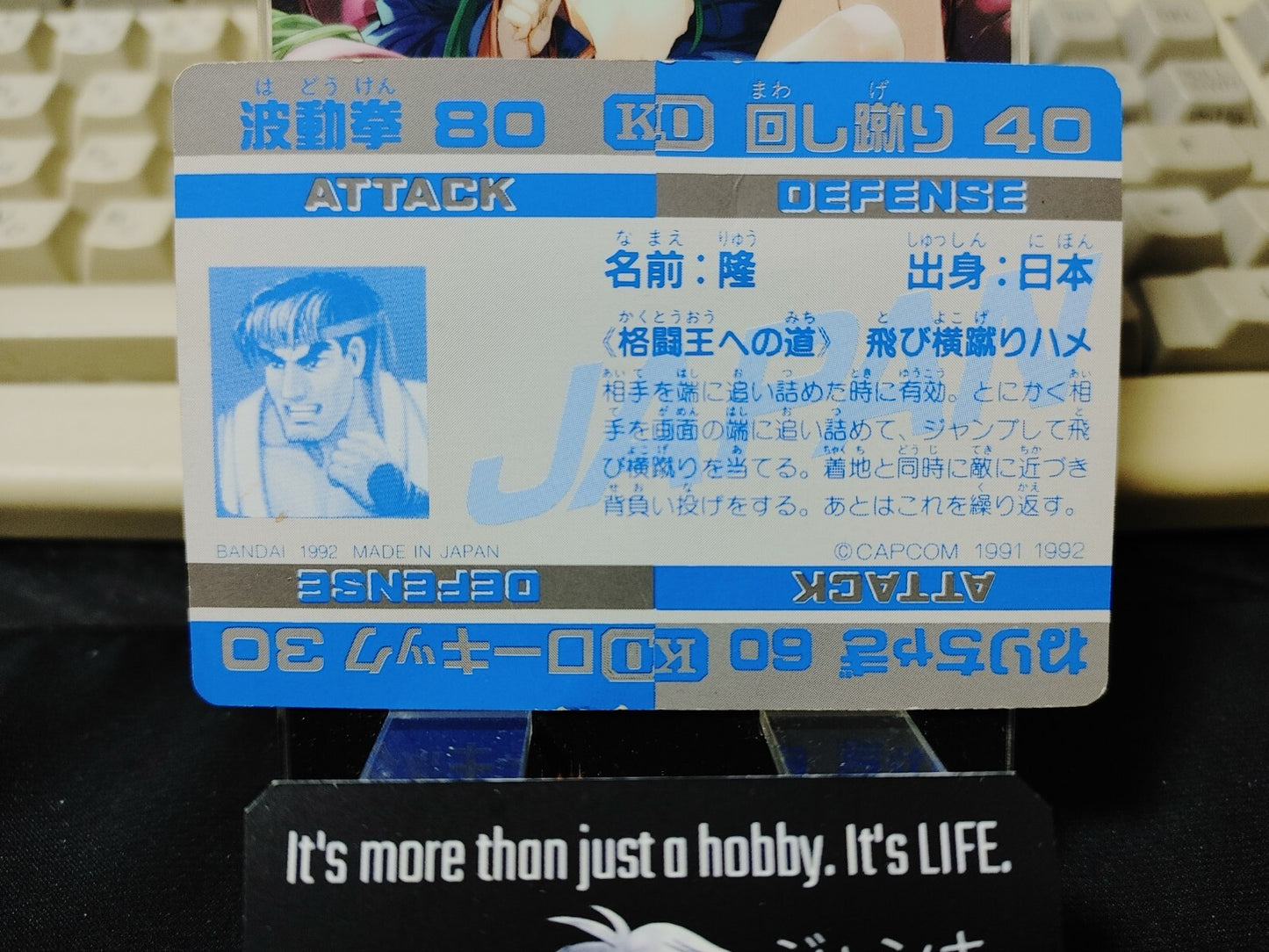 47422750