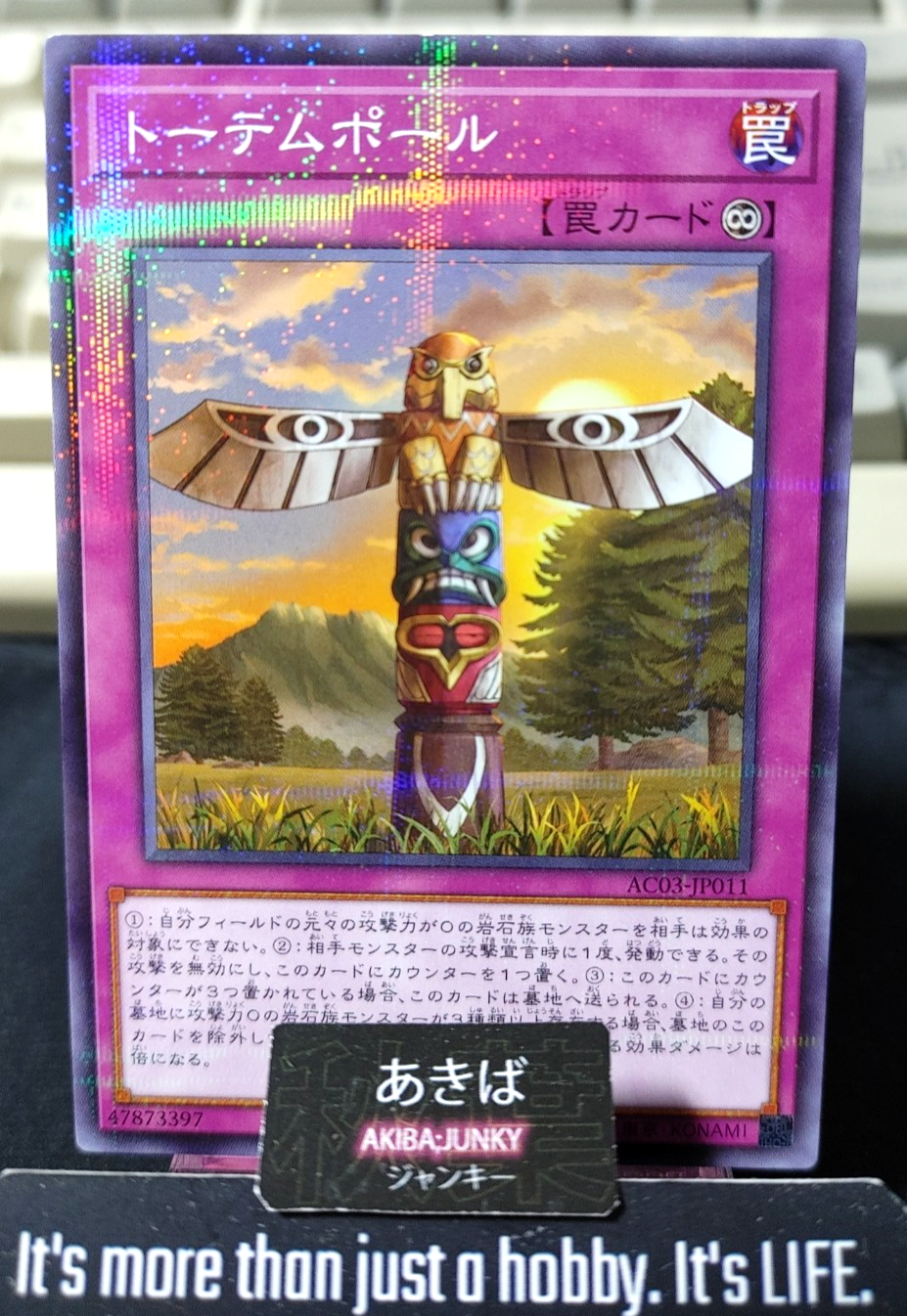 Totem Pole Yugioh AC03-JP011 Parallel Yu-Gi-Oh Konami OCG JAPAN