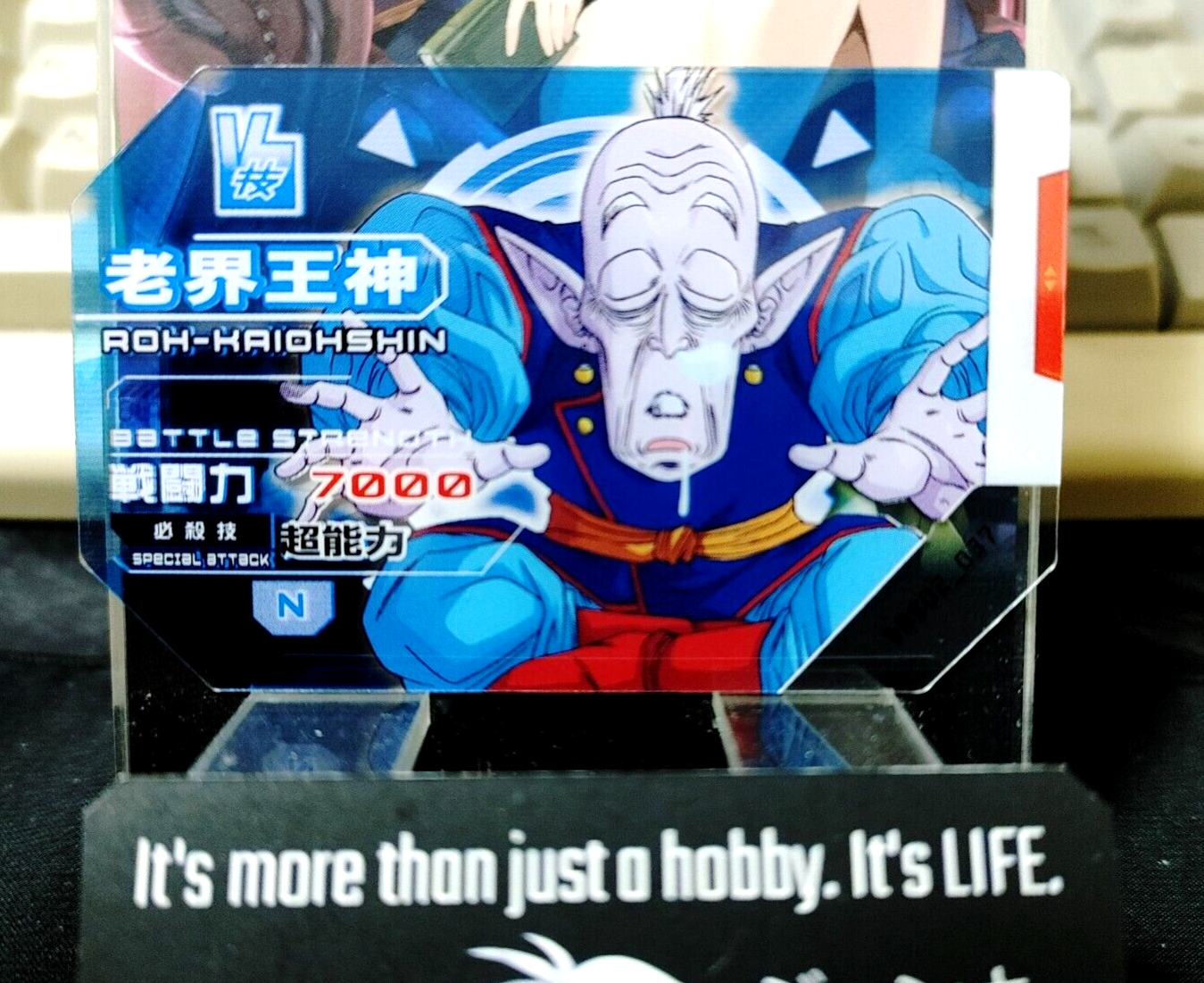 47436185
