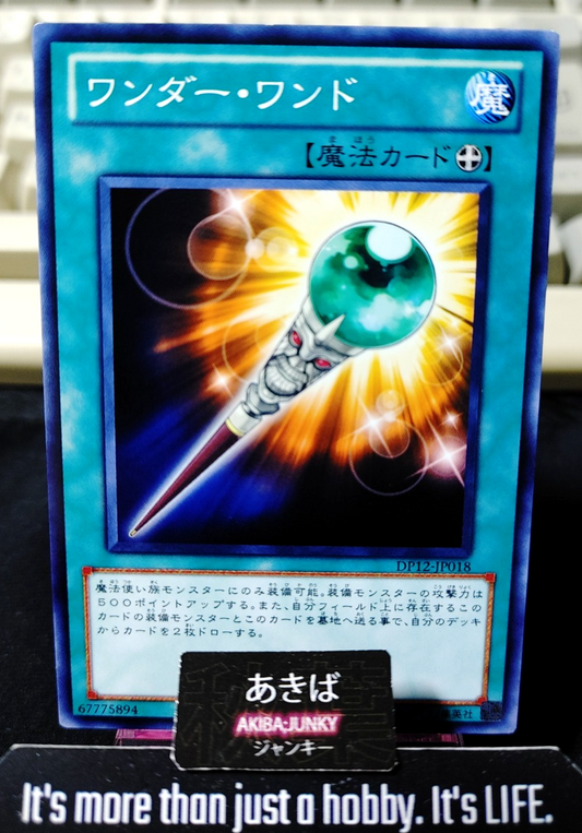 Wonder Wand Yugioh DP12-JP018 Konami OCG JAPAN