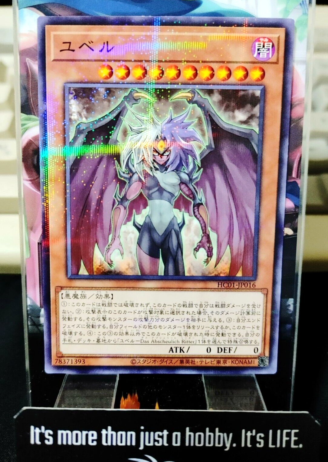 47429962