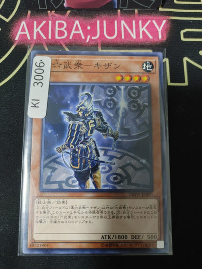 47435084