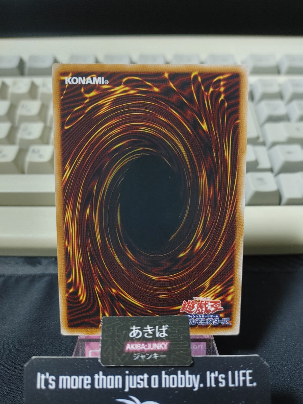 47425462