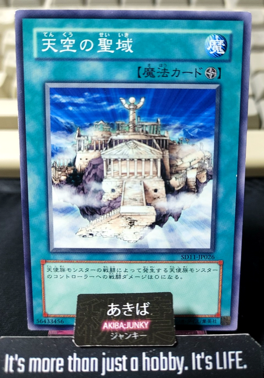 The Sanctuary in the Sky Yugioh SD11-JP026 Konami OCG JAPAN