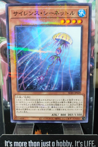 47430601