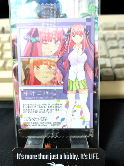 47433001