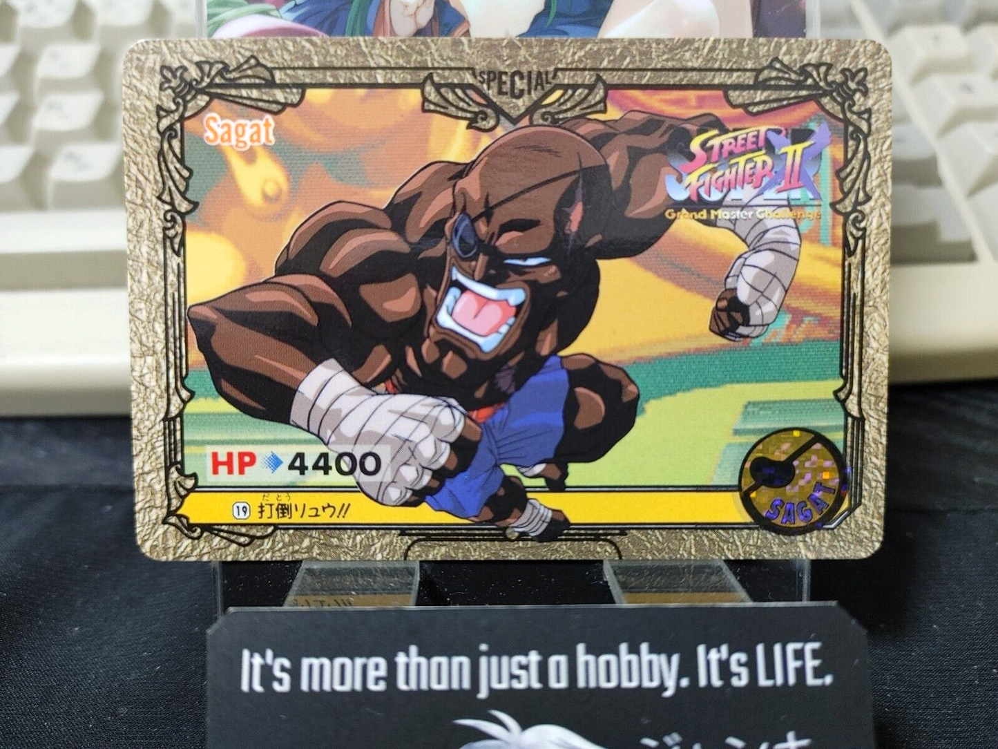 47424960