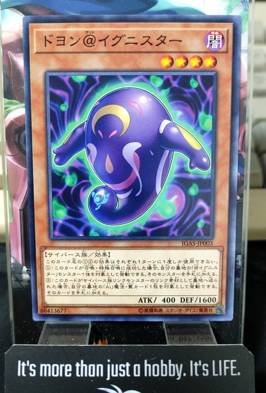 47436346