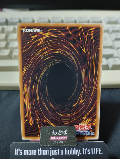Storm Fur Hire Yugioh BPRO-JP062 Konami OCG JAPAN