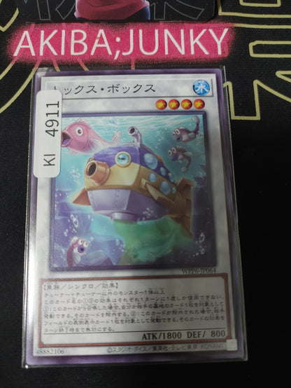Toxic Boxfish Yugioh WPP6-JP064 Yu-Gi-Oh Konami OCG JAPAN