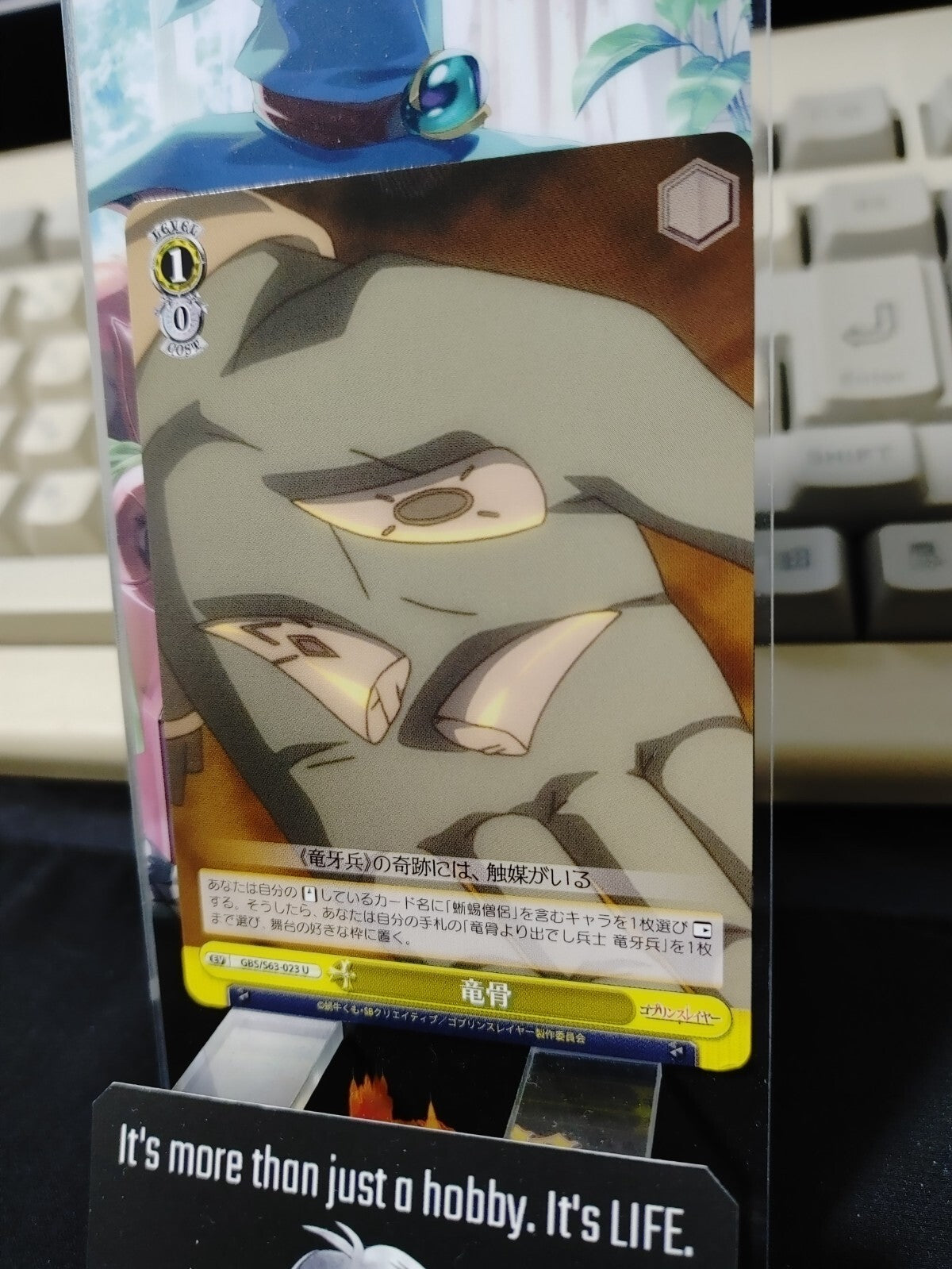 47430443