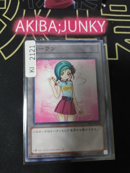 47430596