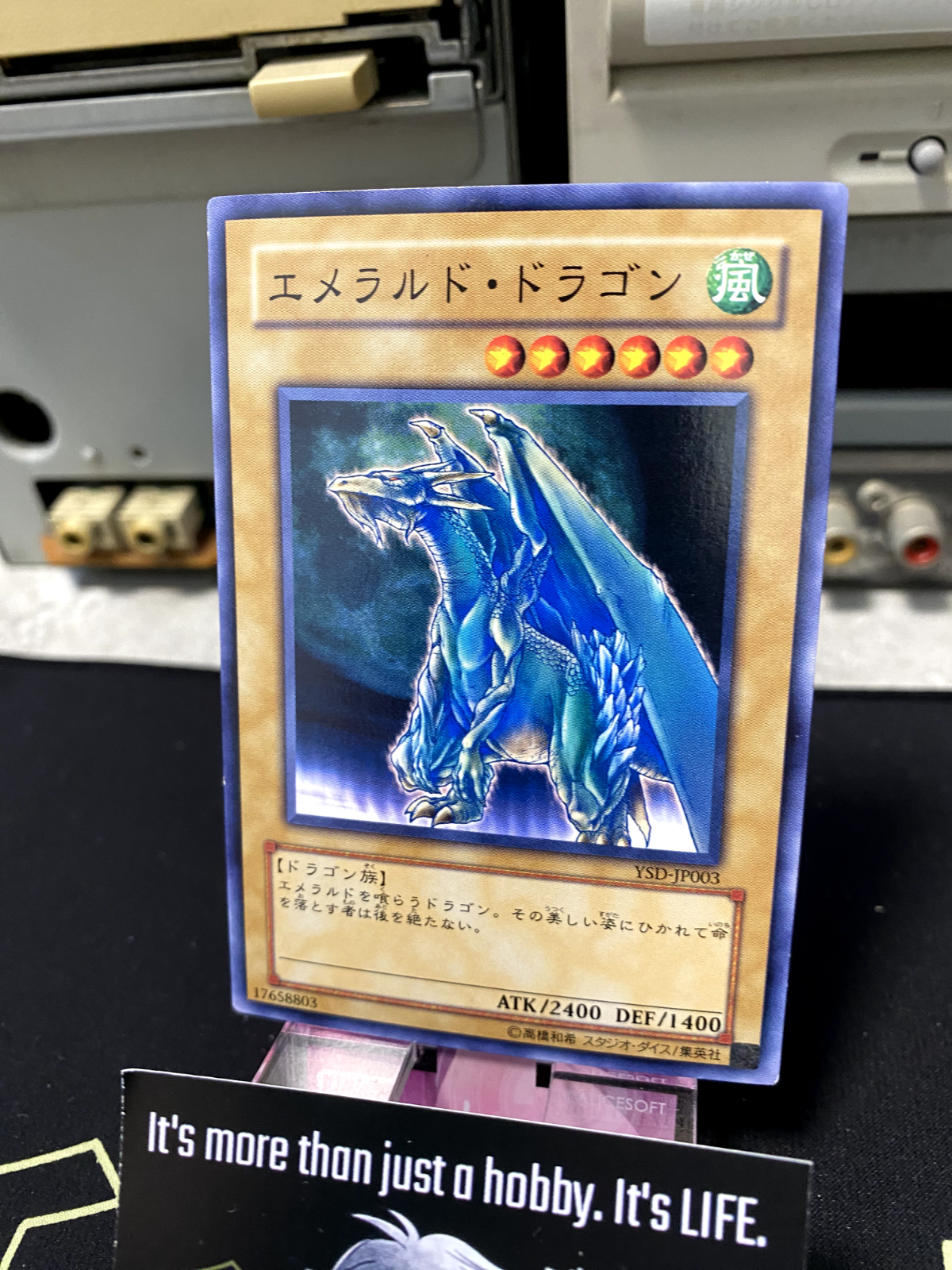 47429630