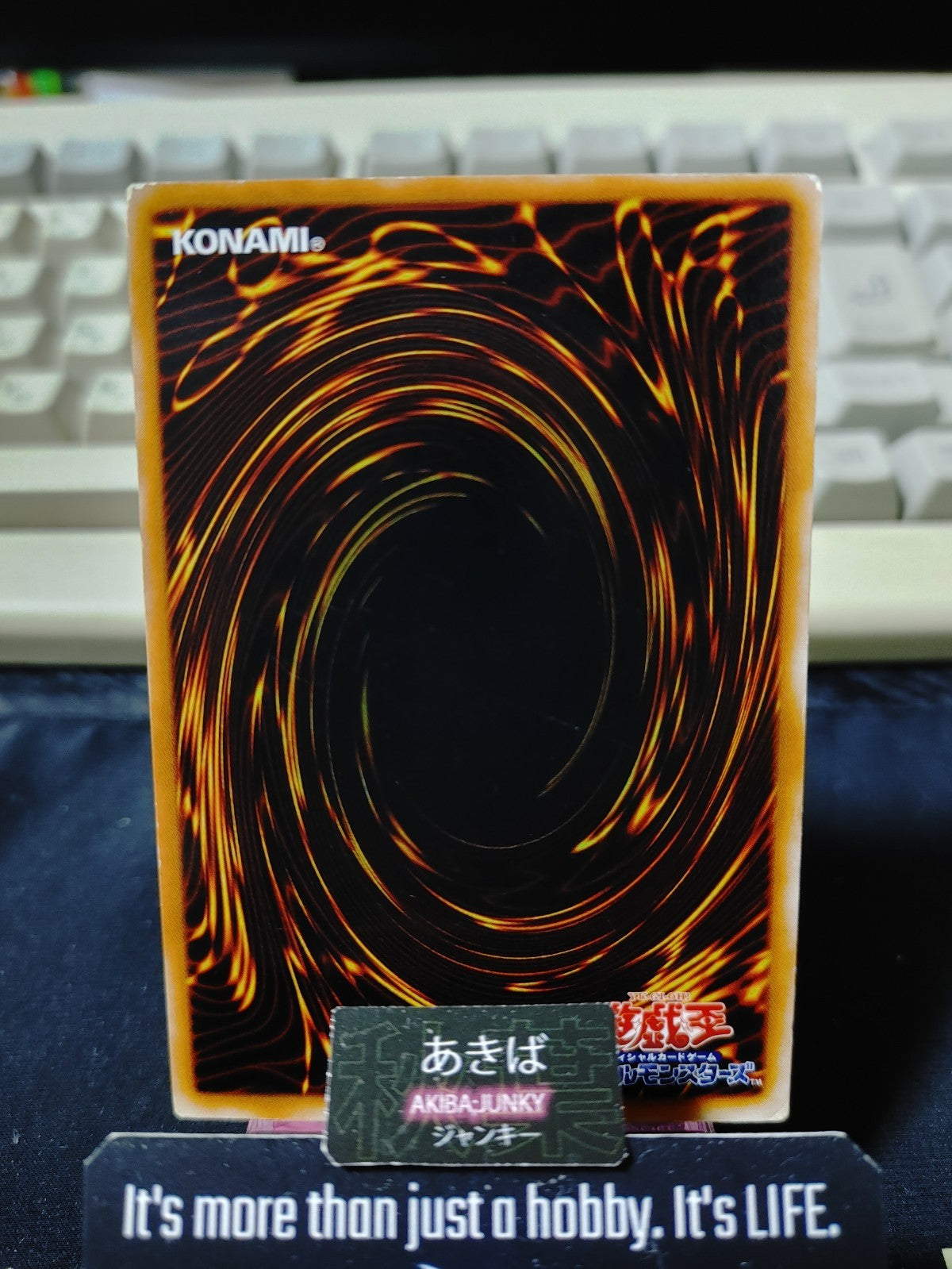 Pragtical Yugioh Yu-Gi-Oh Konami OCG JAPAN