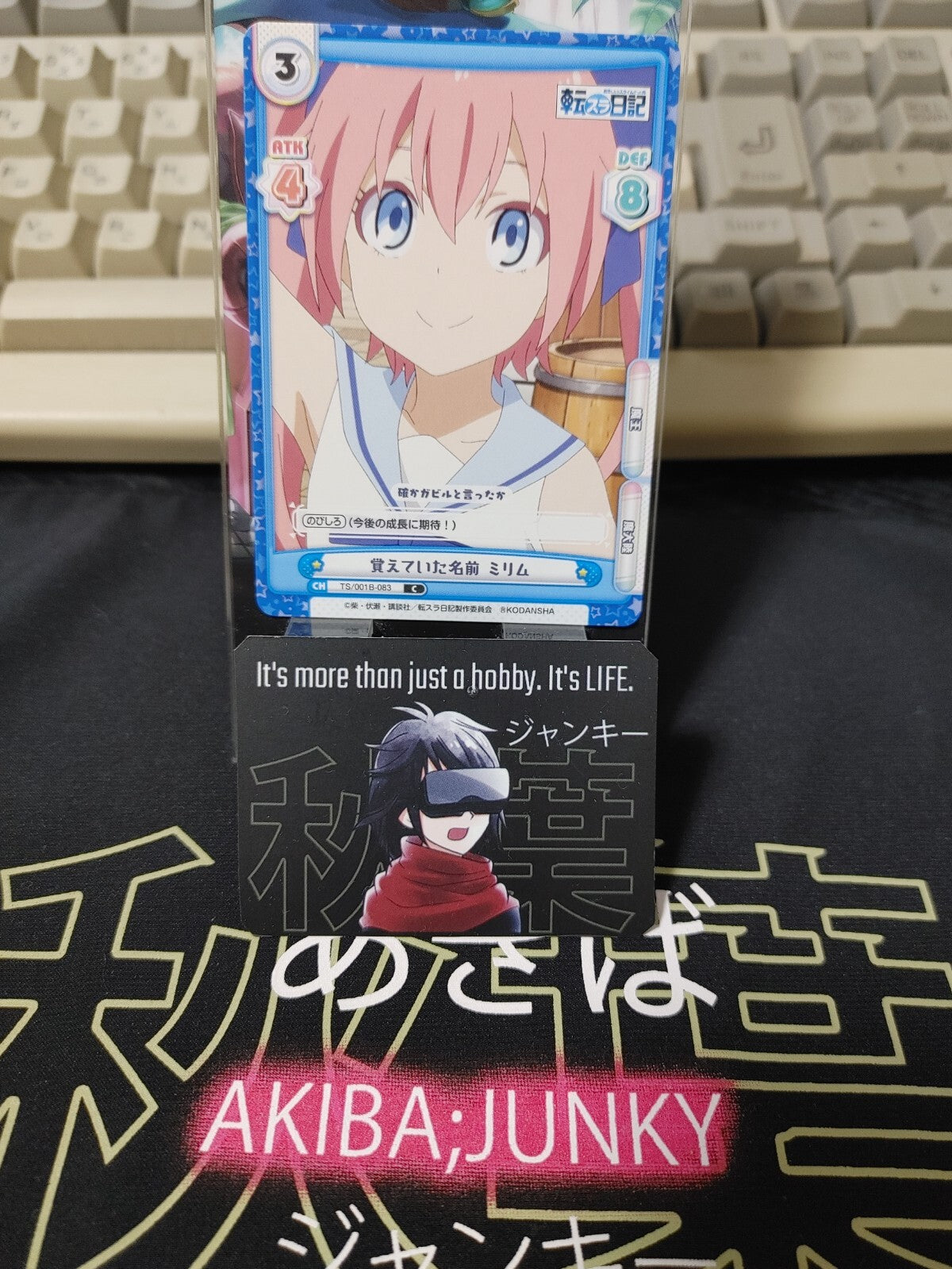 epi