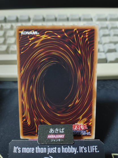 Nemesis Umbrella Yugioh ETCO-JP011 Yu-Gi-Oh Konami OCG JAPAN