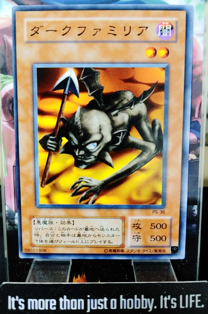 47423752