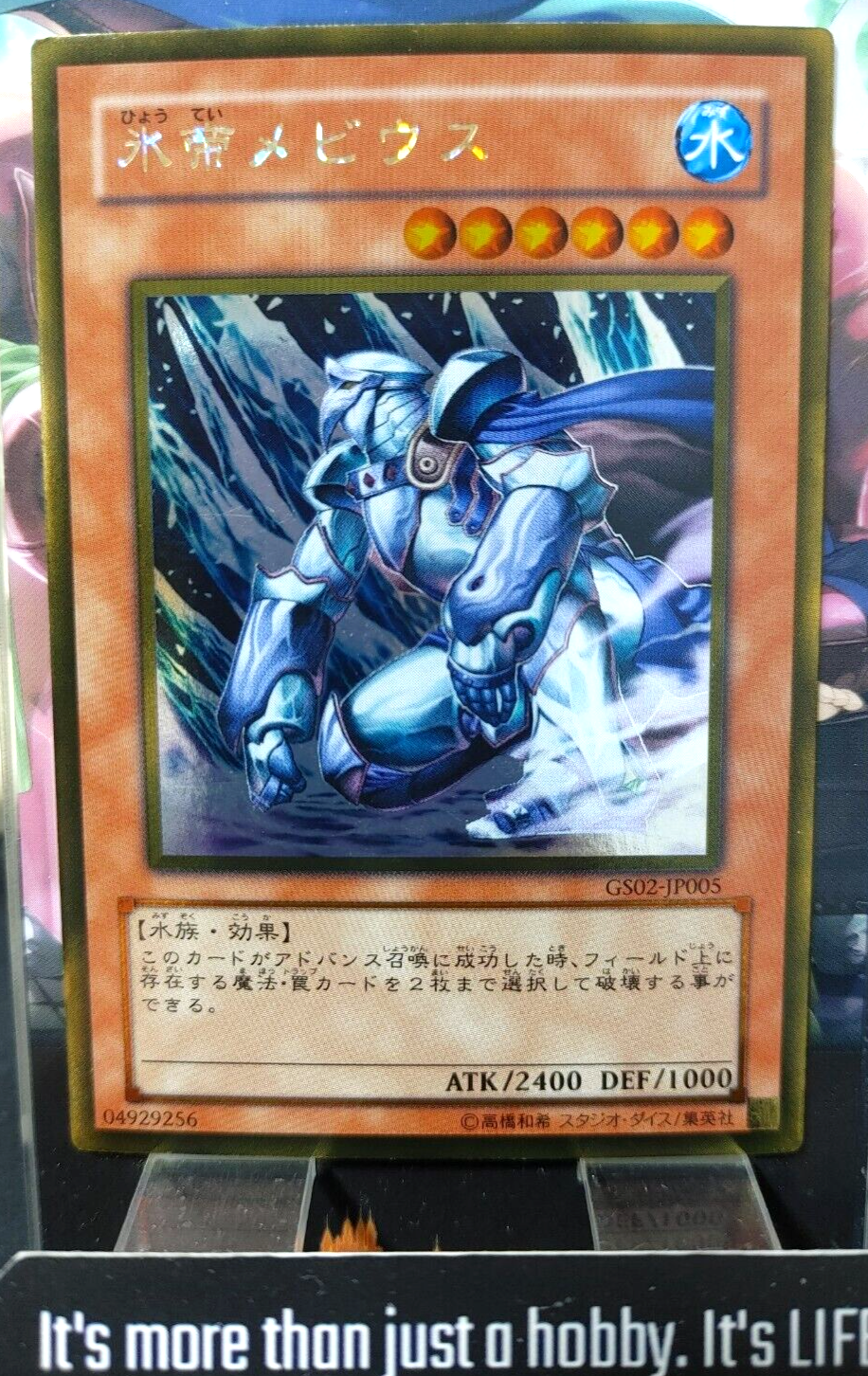 47428936