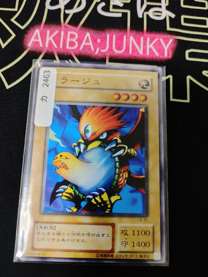 47428516