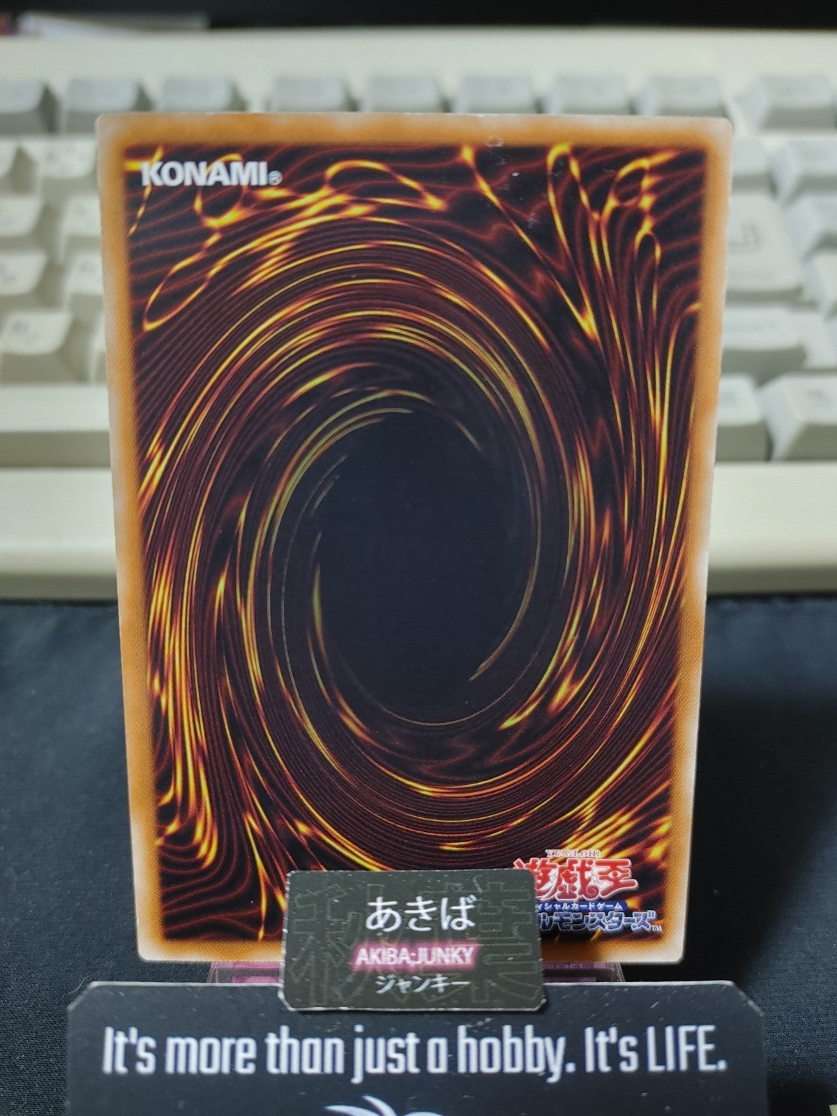 Skill Prisoner Yugioh LVAL-JP078 Rare Konami OCG JAPAN