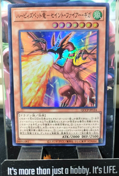 47436359