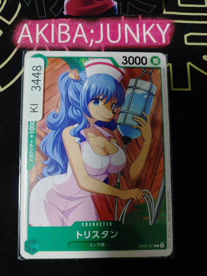 47429878