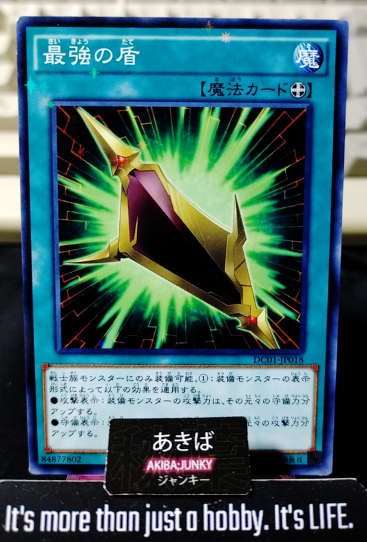 Magnum Shield Yugioh DC01-JP018 Parallel Yu-Gi-Oh Konami OCG JAPAN