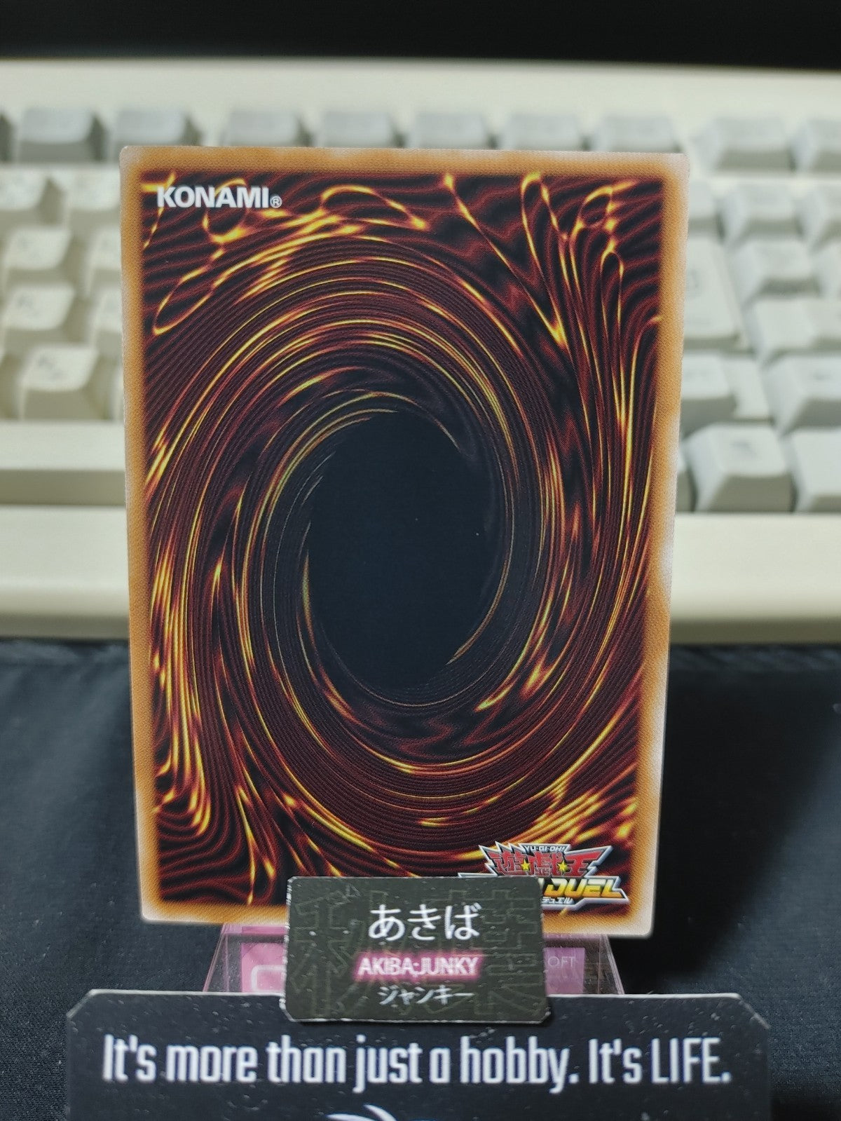 47427285