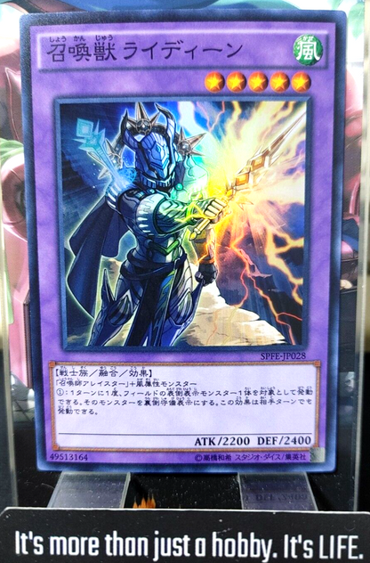 47437218