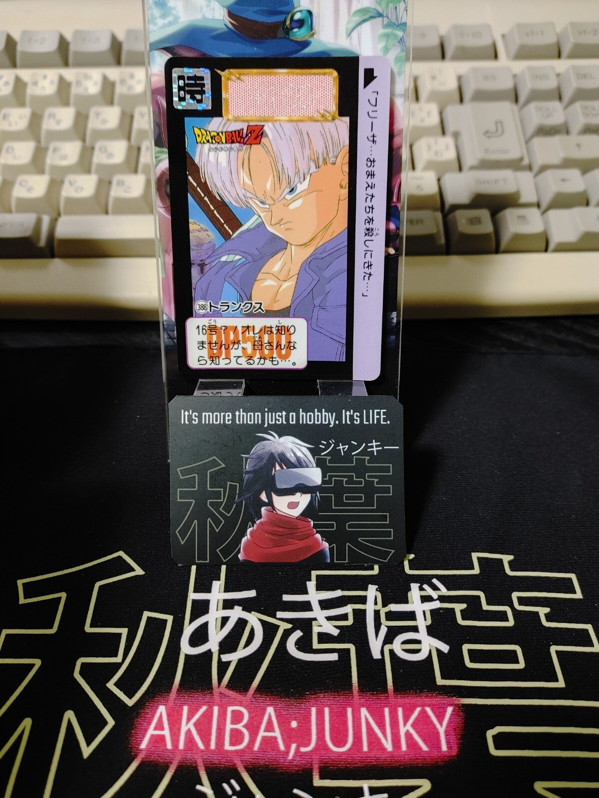 47435634