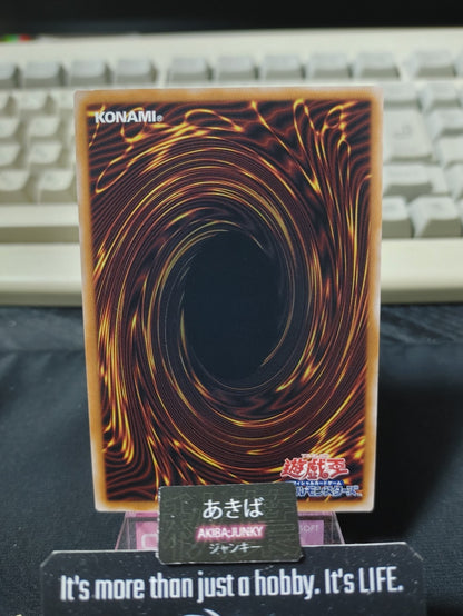 47432867
