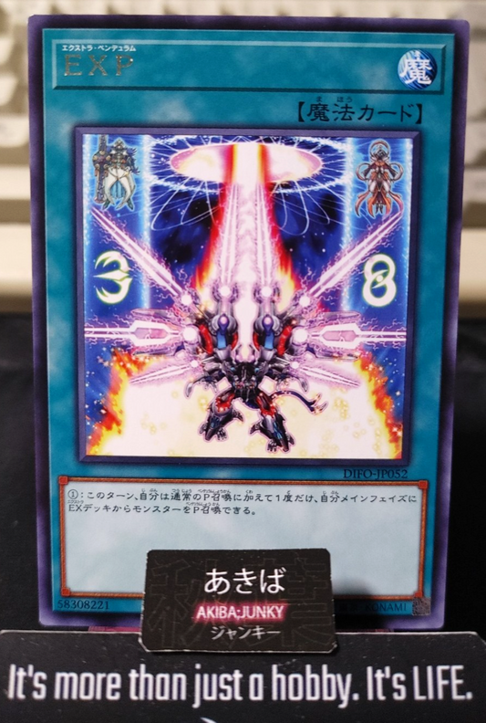Extra Pendulum Yugioh DIFO-JP052 Rare Konami OCG JAPAN