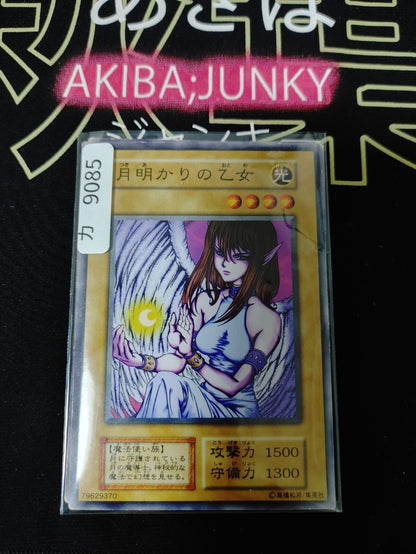47431343