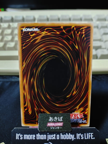 Monster Reborn Yugioh ST17-JP022 Parallel Rare Yu-Gi-Oh OCG JAPAN UNCENSORED