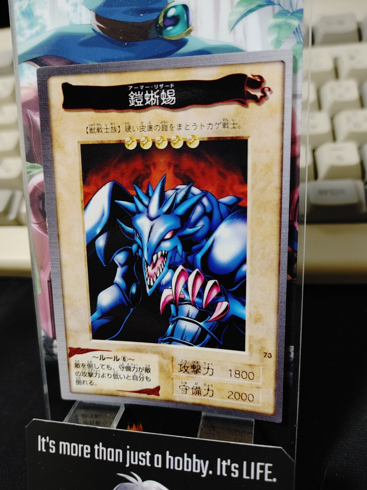47434228