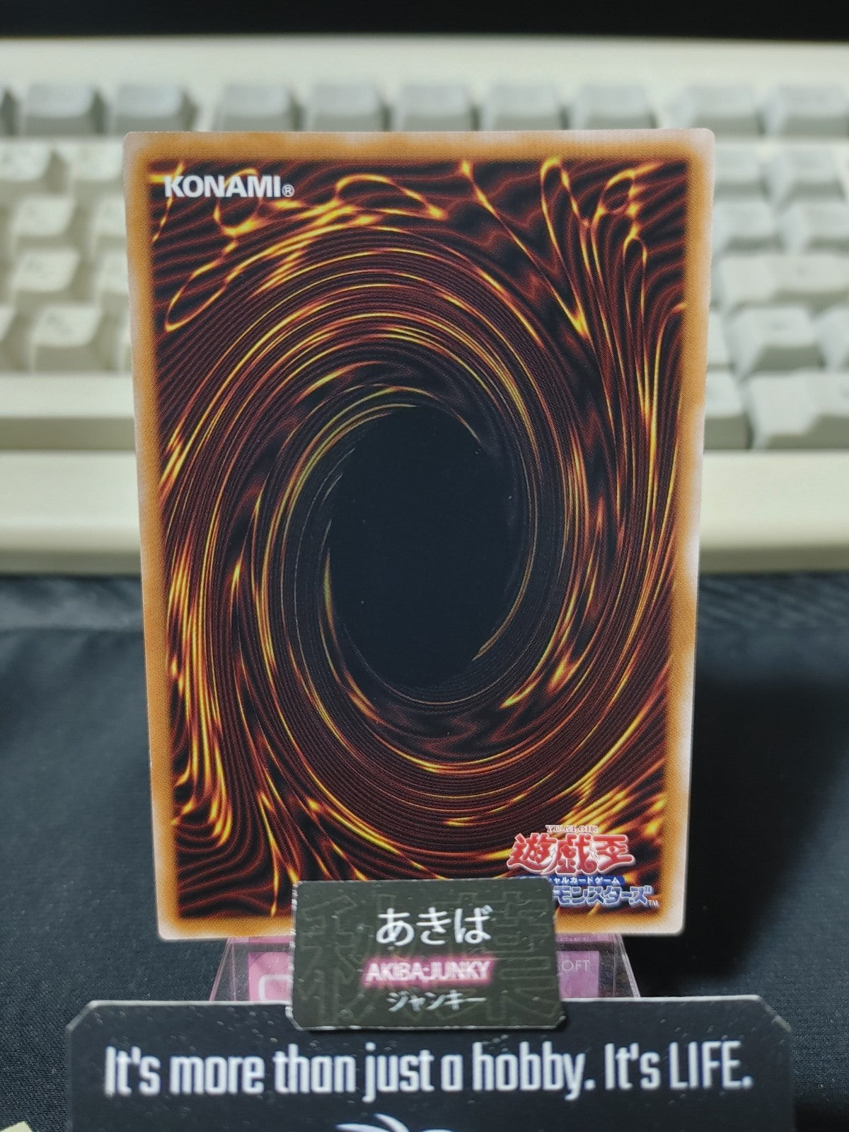 47429433