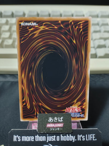 47429433