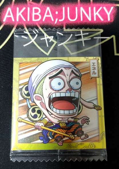 47432644