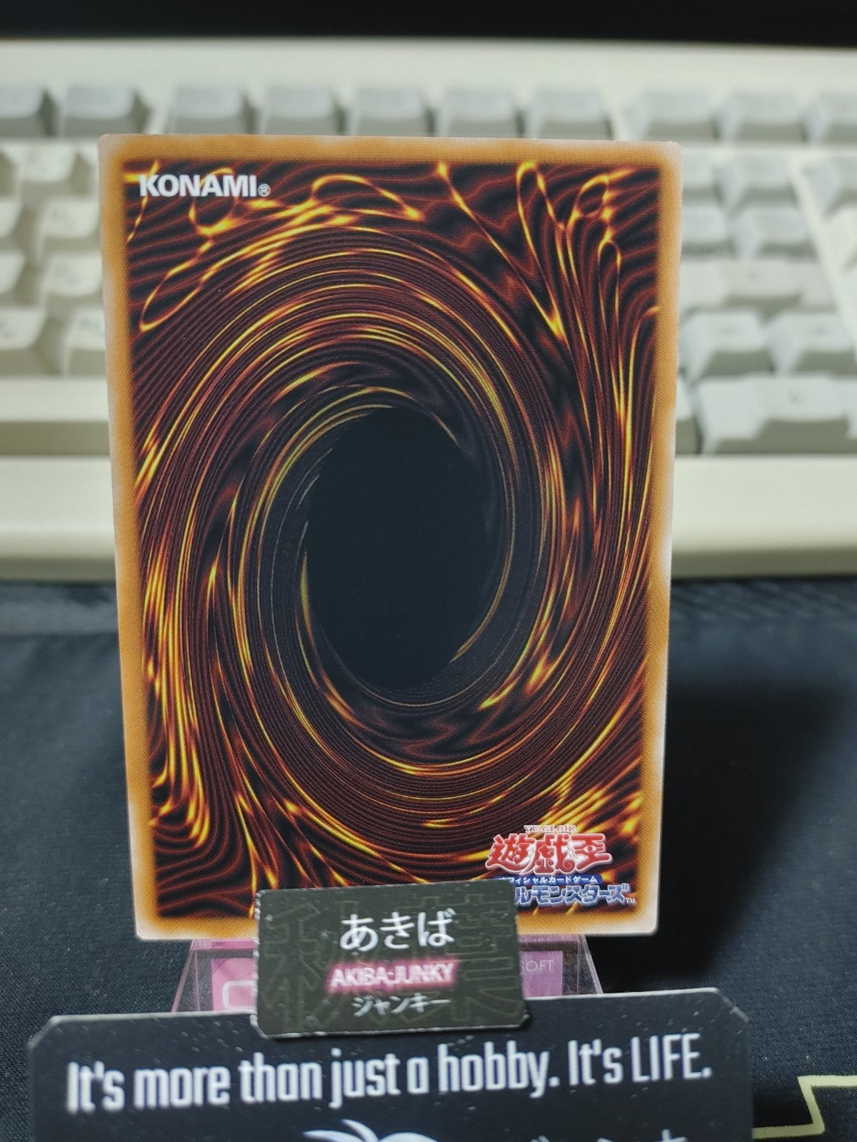 47433434