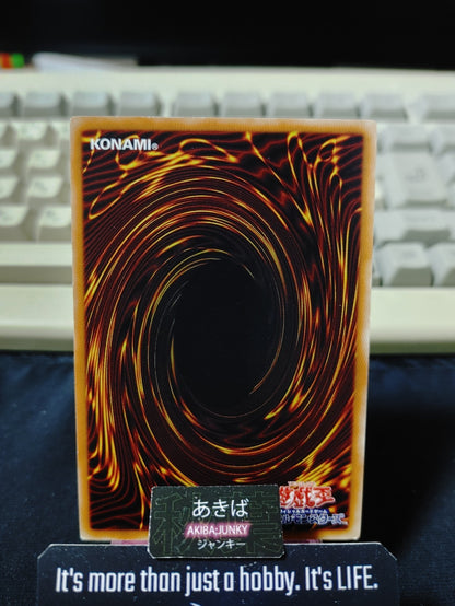 Lyrilusc - Assembled Nightingale Yugioh MACR-JP043 Rare Konami OCG JAPAN