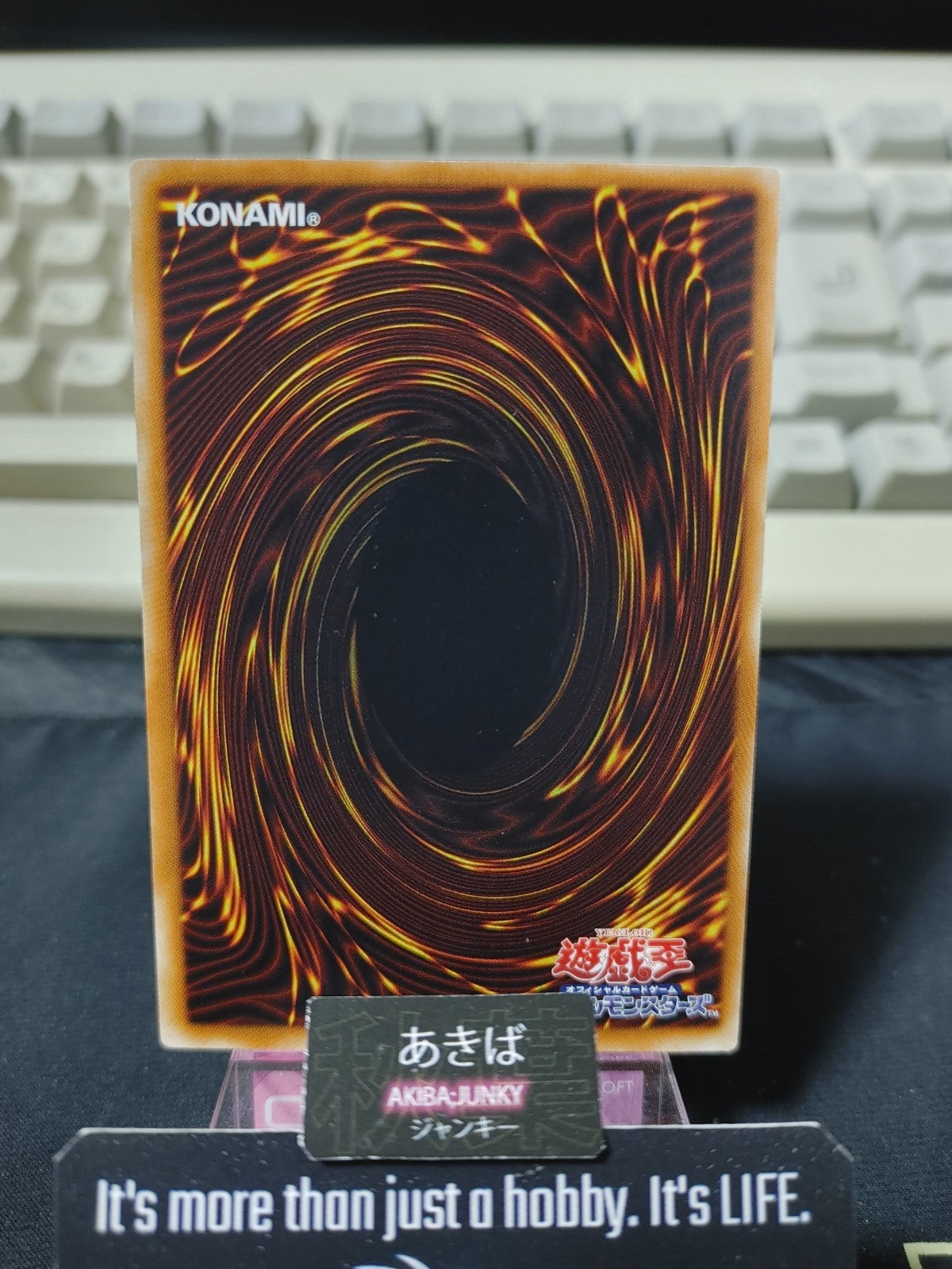 47434927