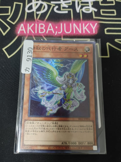 47428084