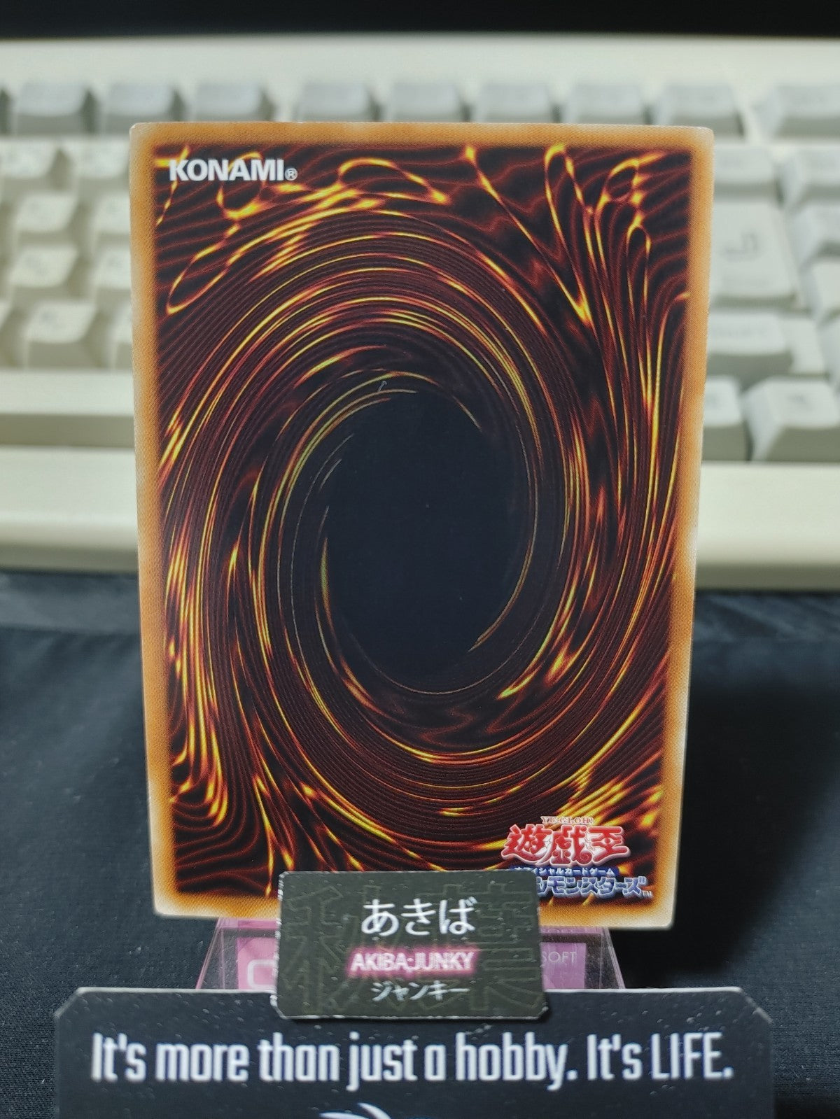 47427840