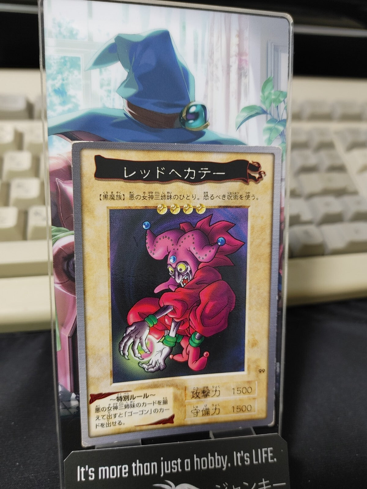 47430753