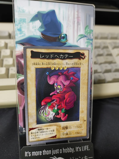 47430753