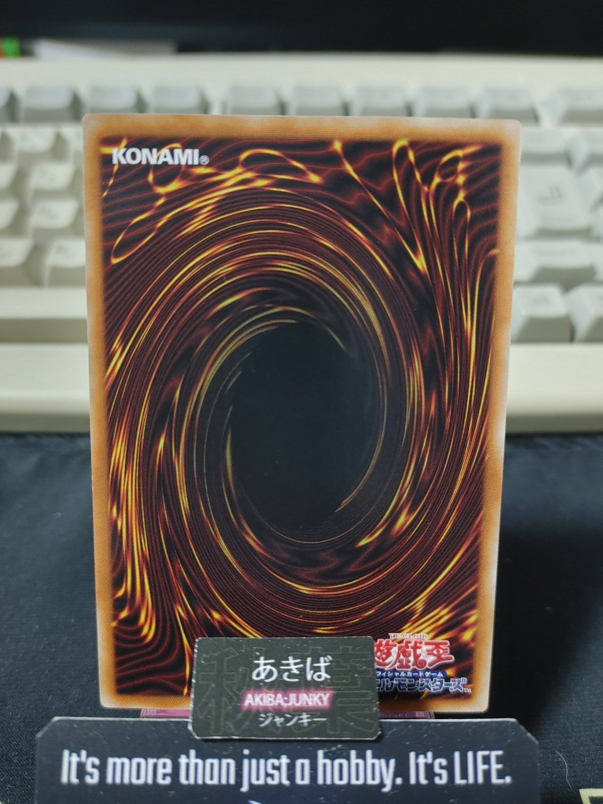 Samsara Regenerating Lotus Yugioh PHNI-JP003 Rare Konami OCG JAPAN