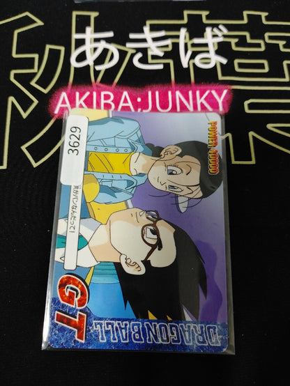 47432170