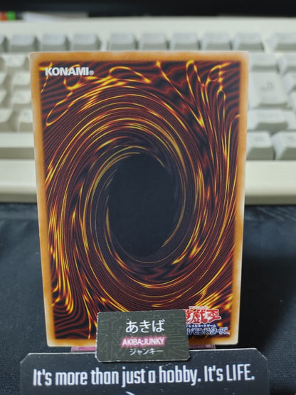 Trickstar Bloom Yugioh FLOD-JP039 Yu-Gi-Oh Konami OCG JAPAN