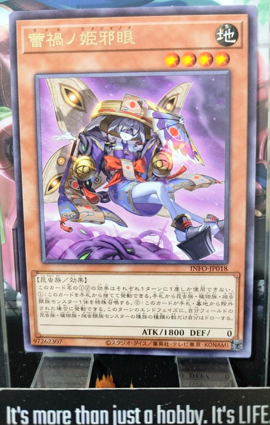 47434596